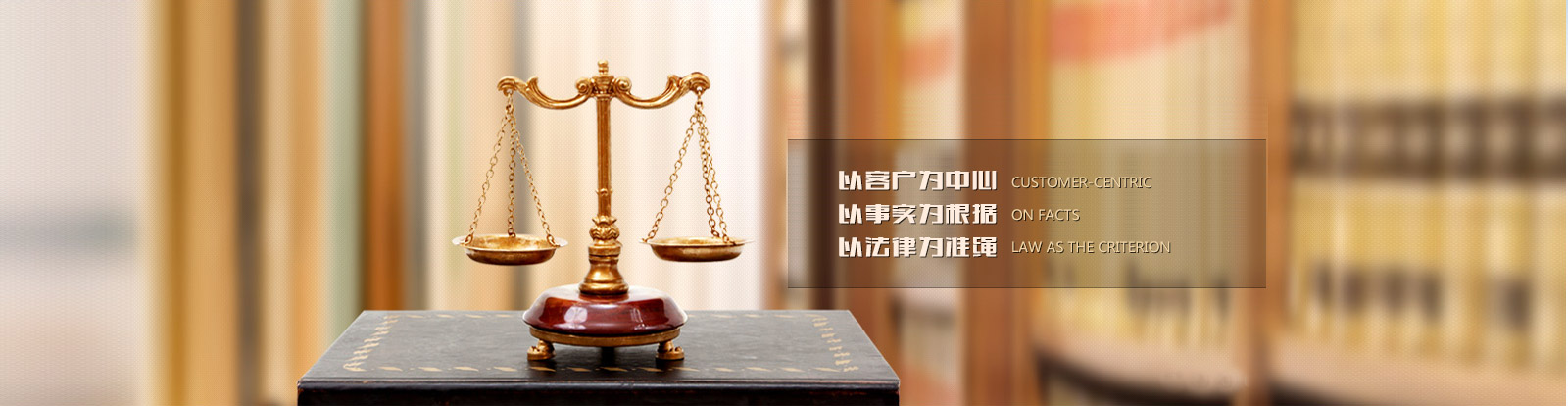 湖北米芾律师事务所